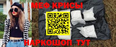 ALPHA PVP Балахна