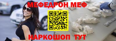 ALPHA PVP Балахна
