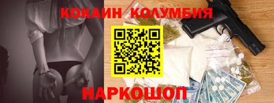 ALPHA PVP Балахна