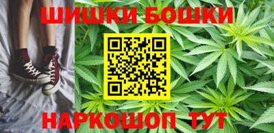 ALPHA PVP Балахна