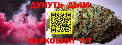 ALPHA PVP Балахна