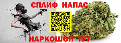 ALPHA PVP Балахна