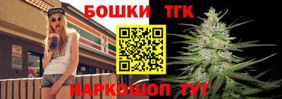 ALPHA PVP Балахна